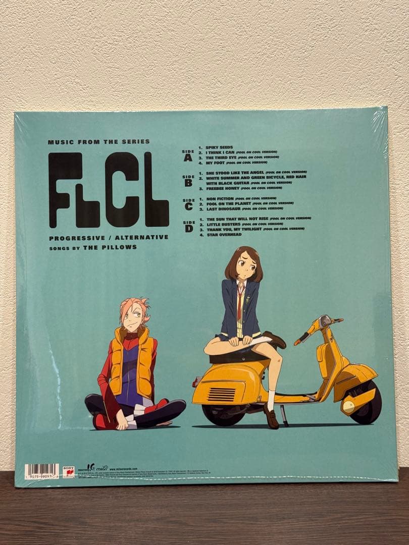 FLCL フリクリ レコード LP盤 ＜Blue & Yellow Vinyl＞