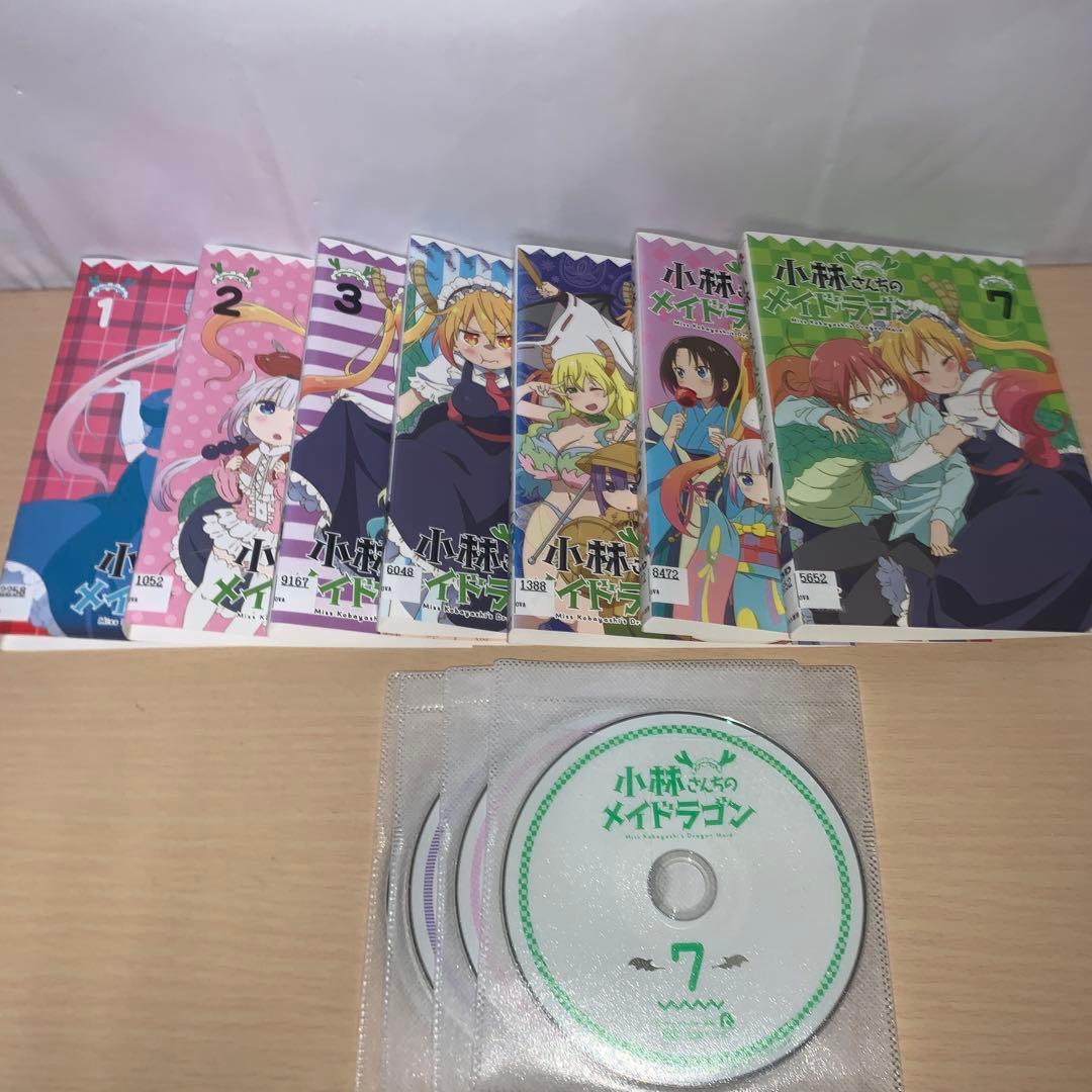 小林さんちのメイドラゴン 1期＋2期 DVD 全巻13巻セット