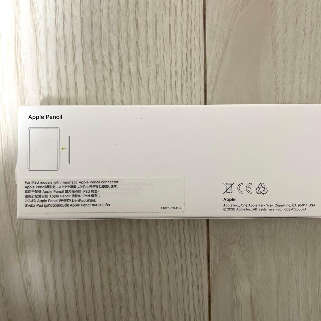 Apple Pencil 第2世代 MU8F2J/A