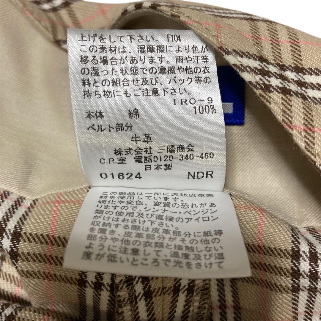 バーバリーブルーレーベル ノバチェック キュロットパンツ ミニスカート 38