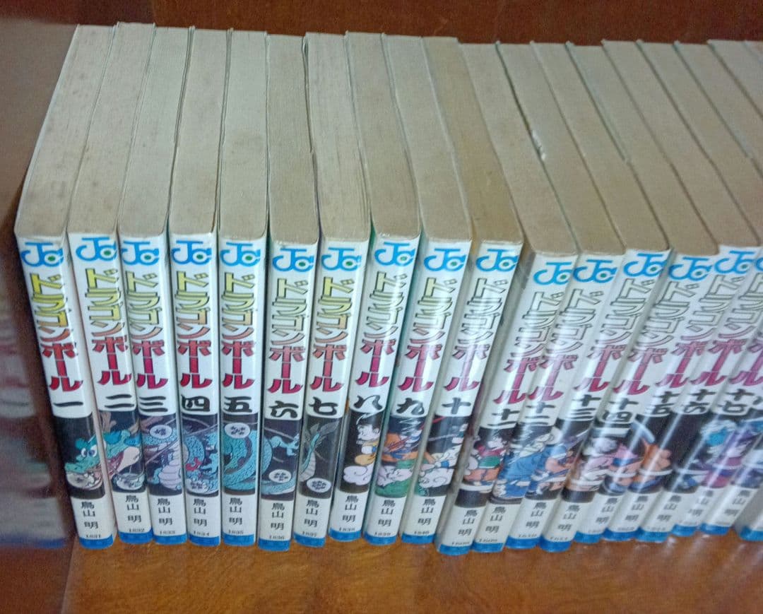 全巻セット Yuu Ota