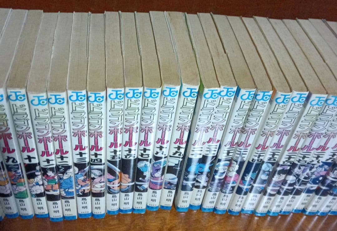 全巻セット Yuu Ota