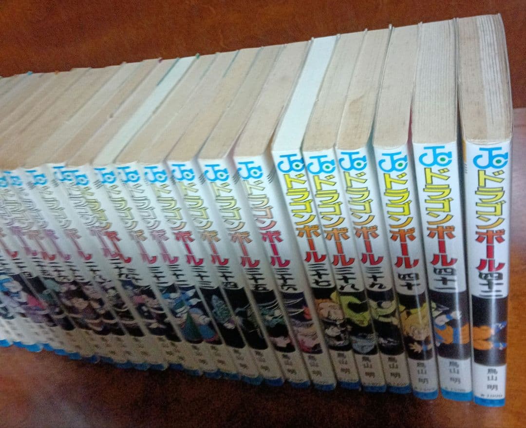 全巻セット Yuu Ota