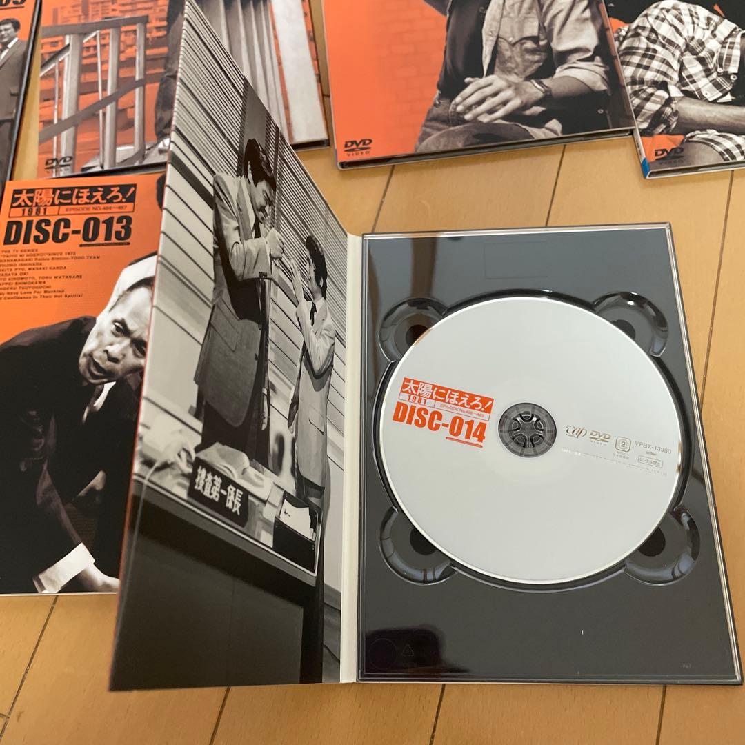 太陽にほえろ！ 1981 DVD-BOX II