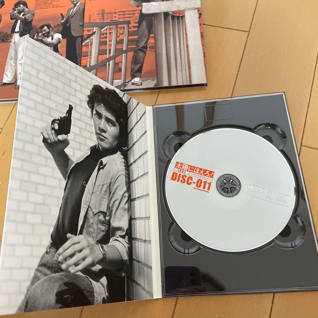 太陽にほえろ！ 1981 DVD-BOX II