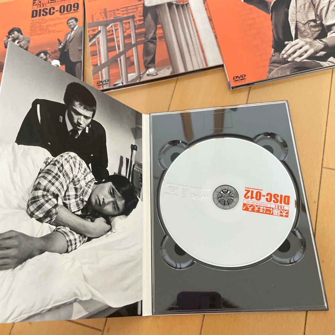 太陽にほえろ！ 1981 DVD-BOX II