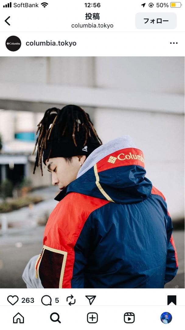 90s Columbia Sport 中綿 Challenger 唾奇