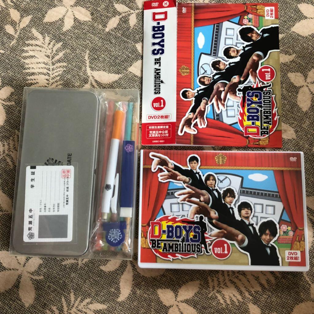 D-BOYS DVDセット 正規品