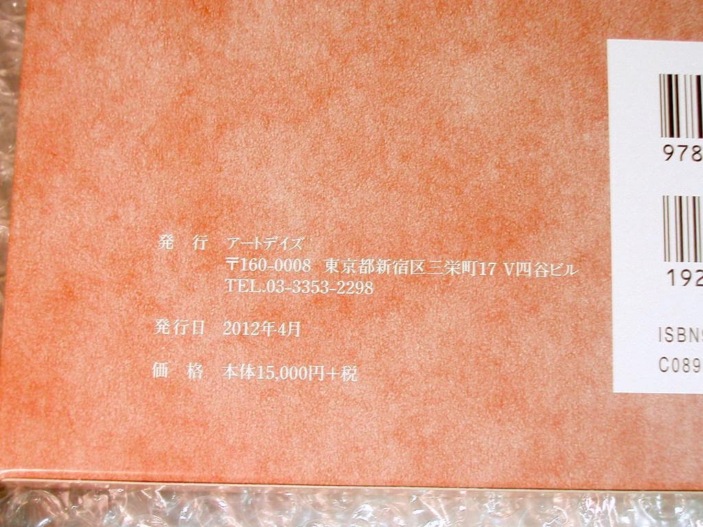 7時間CD6枚組BOX金子兜太 俳句の古典を読む/芭蕉 蕪村 一茶 子規/名講座