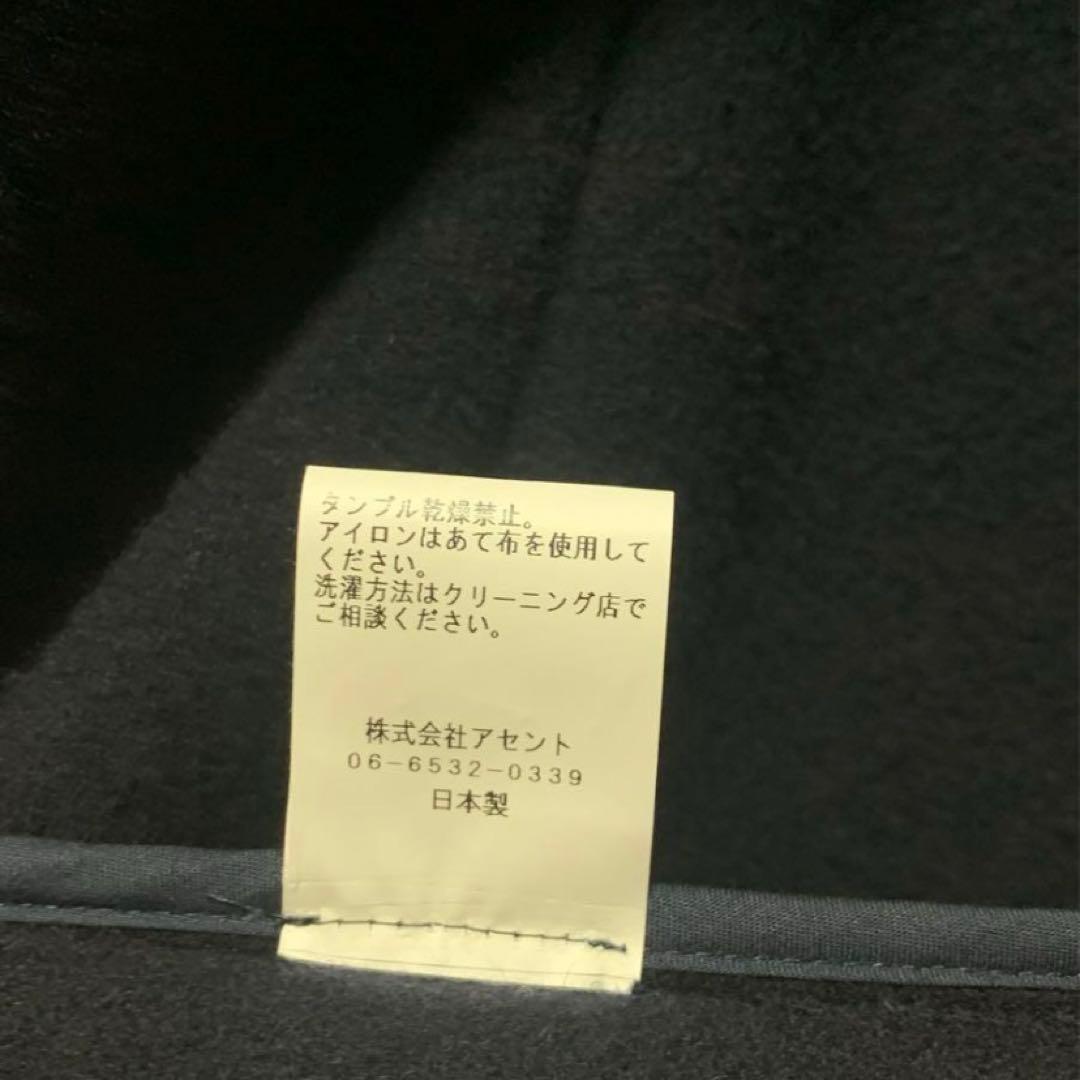ATHA アタ　ダッフルコート　オーバーサイズ　ウール　ネイビー　トグル釦　XL