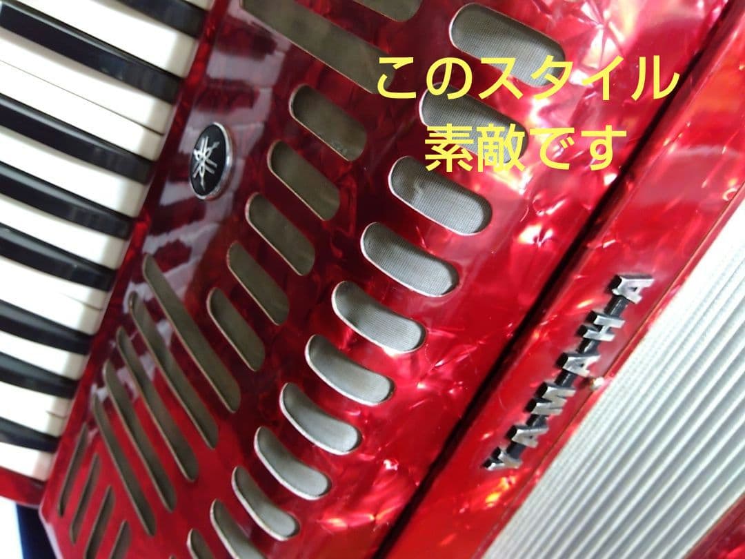 【簡易調律済】Yamaha ソプラノアコーディオンS-32 32鍵 訳有最終価格