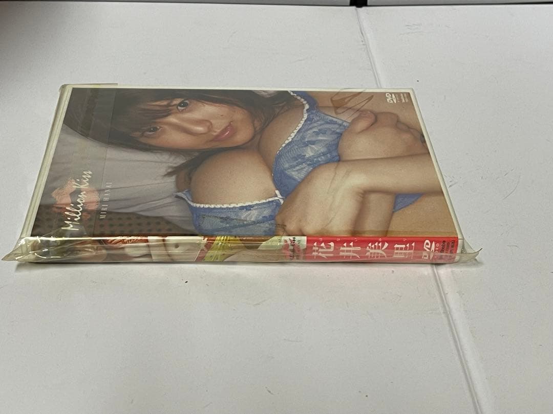 【未開封】グラビアアイドル花井美里　DVD「Million kiss 」