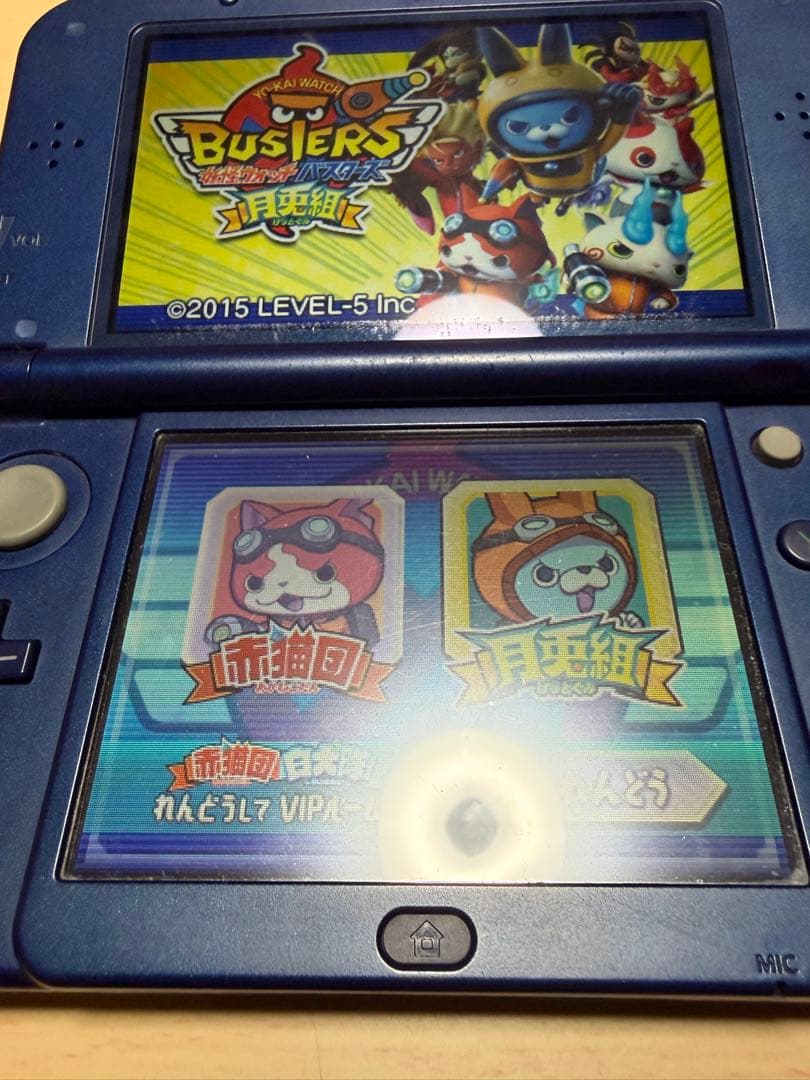 は*は様 赤猫団と白犬隊