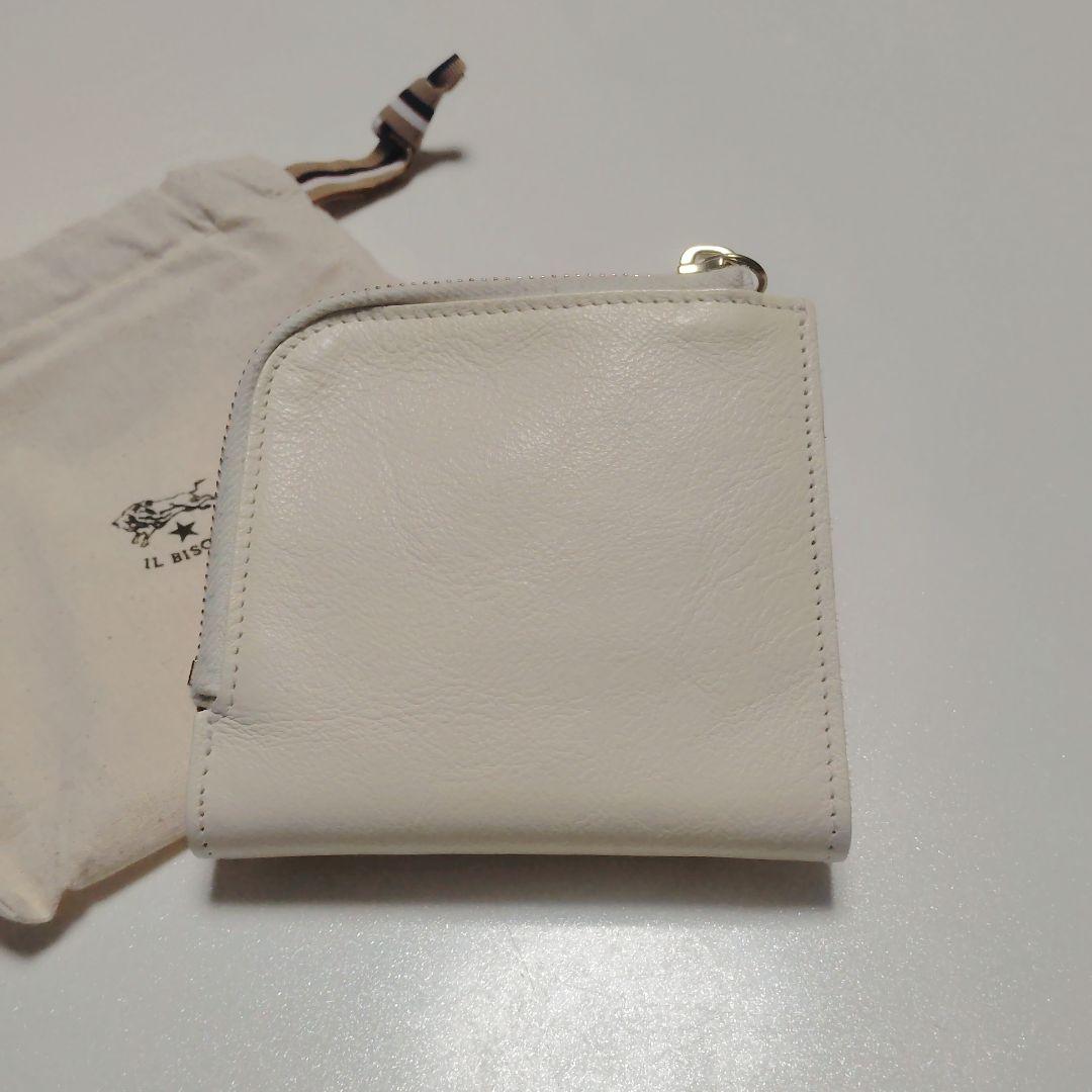 極美品　イルビゾンテ 本革 ラウンド ウォレット 財布 L字　ミルク