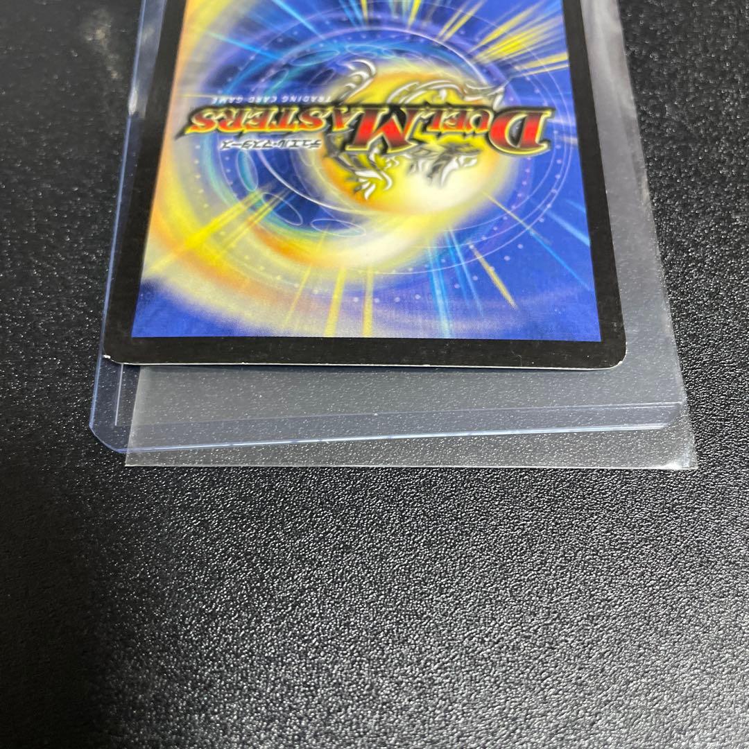 フェアリーライフプロモ 初期