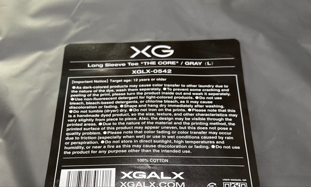 ミュージシャン XG PRODUCTS4 THE CORE