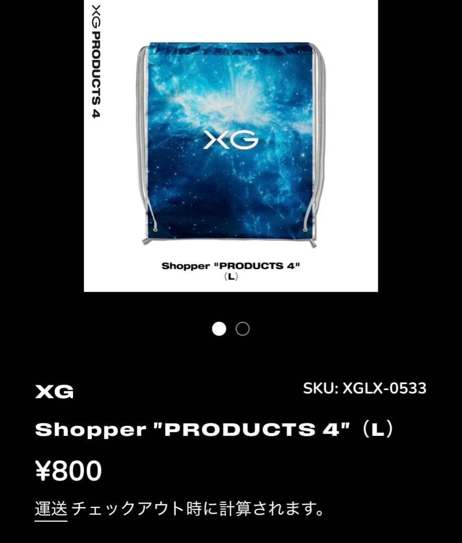 ミュージシャン XG PRODUCTS4 THE CORE