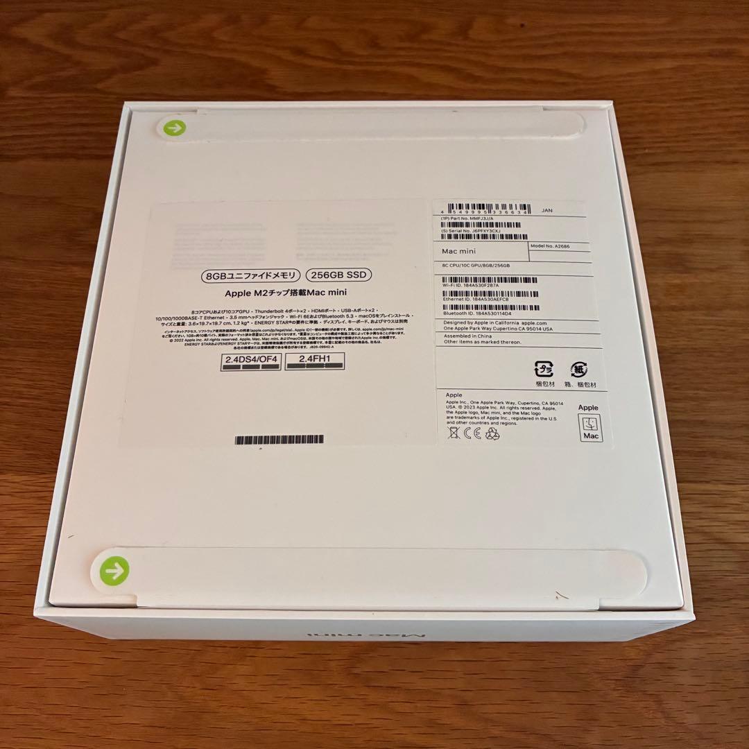 新品未開封 Apple Mac mini (M2, 256GB SSD)