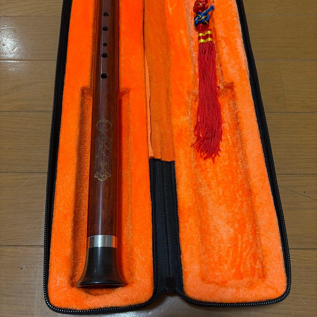 巴烏(バウー)縦タイプ