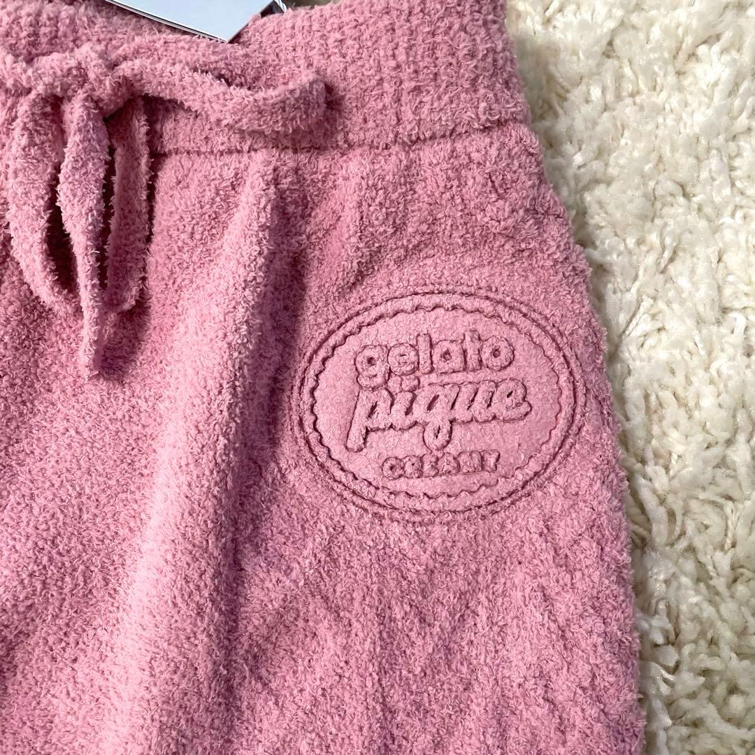 【新品】gelato pique（ジェラピケ）ルームウェア上下セット