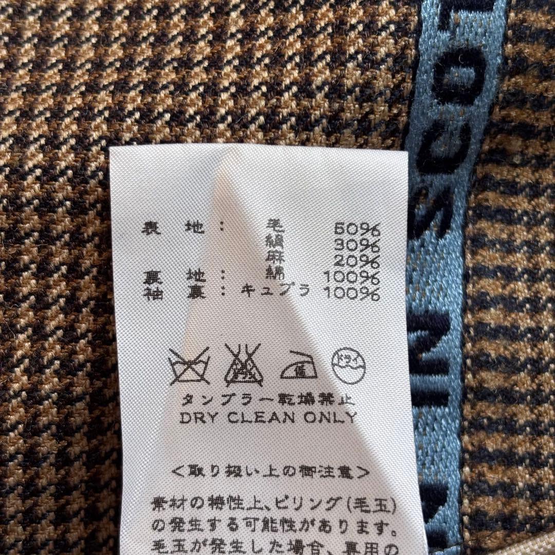 【ほぼ未使用】45rpm 三者混 3Bジャケット 春夏 ウッドボタン XL