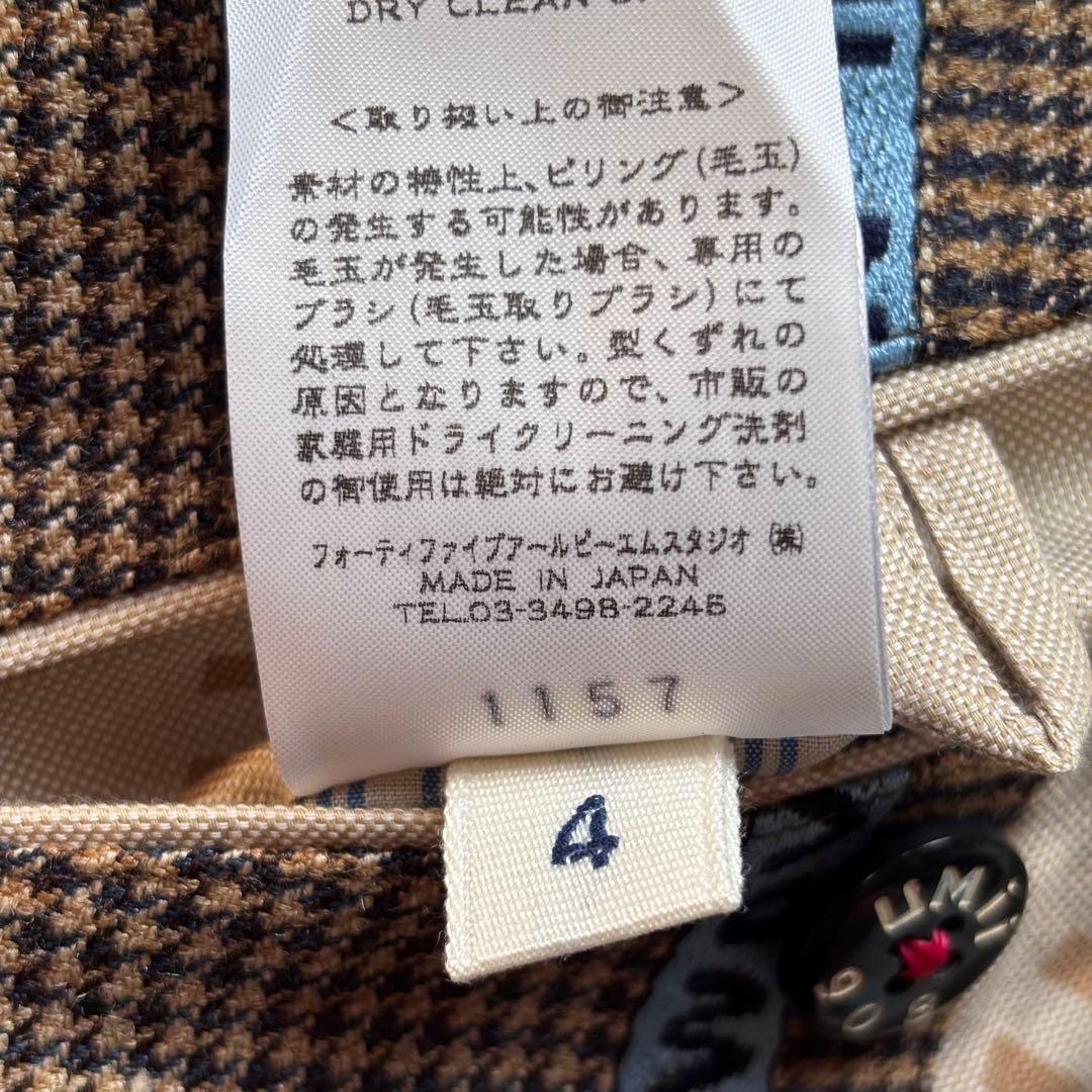 【ほぼ未使用】45rpm 三者混 3Bジャケット 春夏 ウッドボタン XL