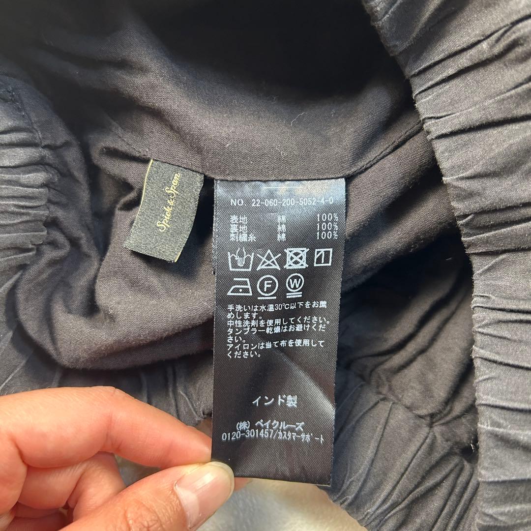 スピックアンドスパン 美品 22年モデル エンブロイダリーレーススカート ロング