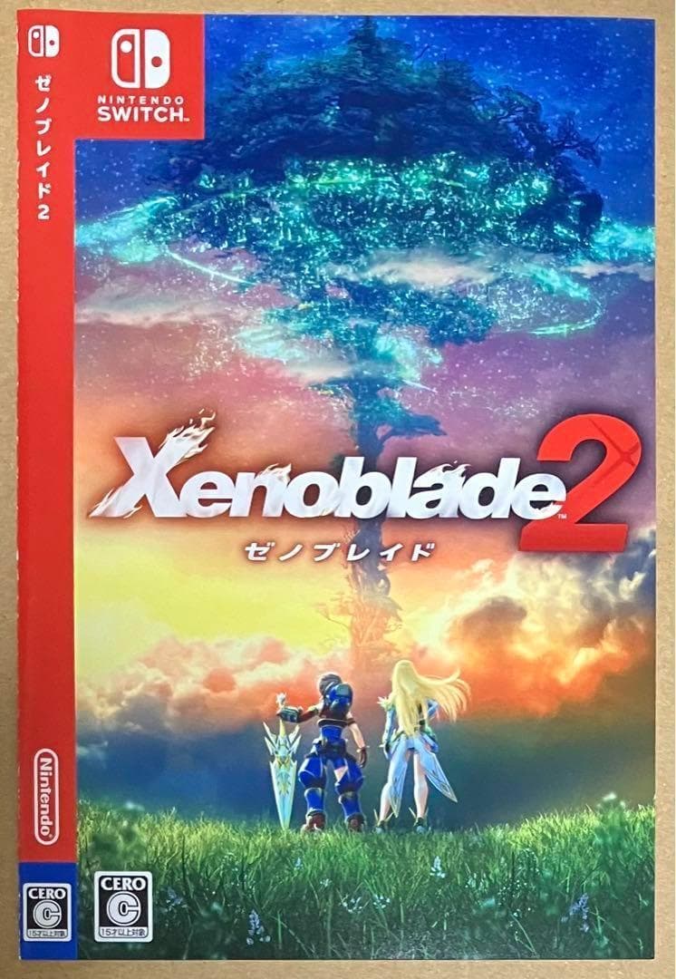 ゼノブレイド2 Collector's Edition スイッチ switch①
