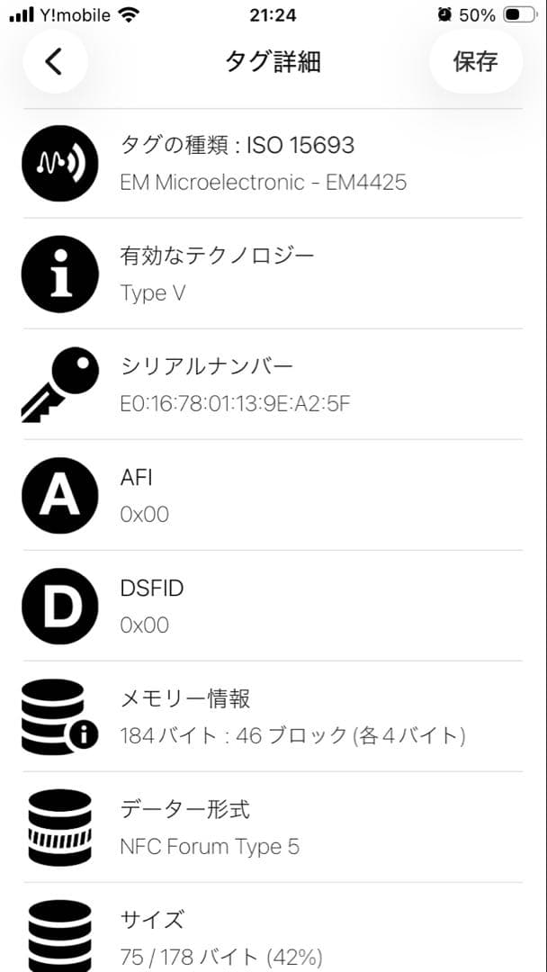 極美品✨現行 付属品付き ミュウミュウ　折り財布　マトラッセ　キルティング　黒