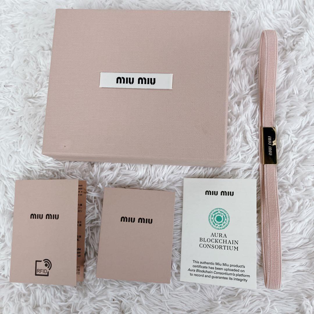 極美品✨現行 付属品付き ミュウミュウ　折り財布　マトラッセ　キルティング　黒