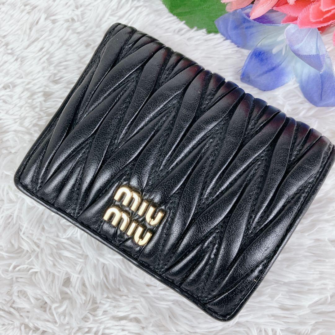 極美品✨現行 付属品付き ミュウミュウ　折り財布　マトラッセ　キルティング　黒