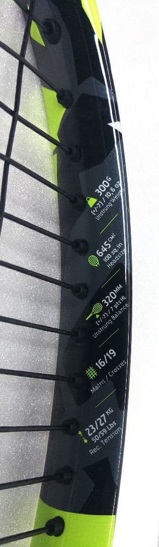 Babolat Pure aero ピュアアエロ　G2　300g