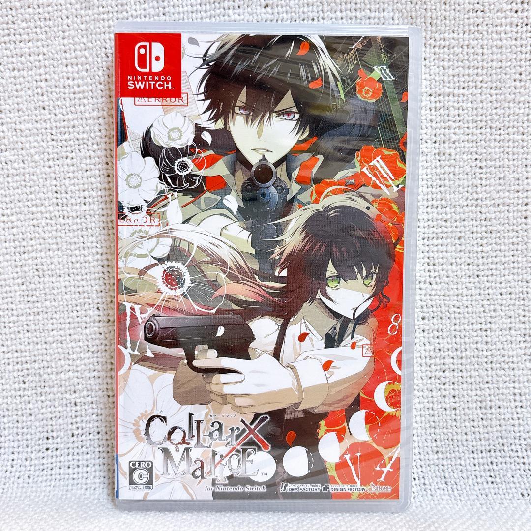 Collar×Malice for Nintendo Switch 通常版＋特典