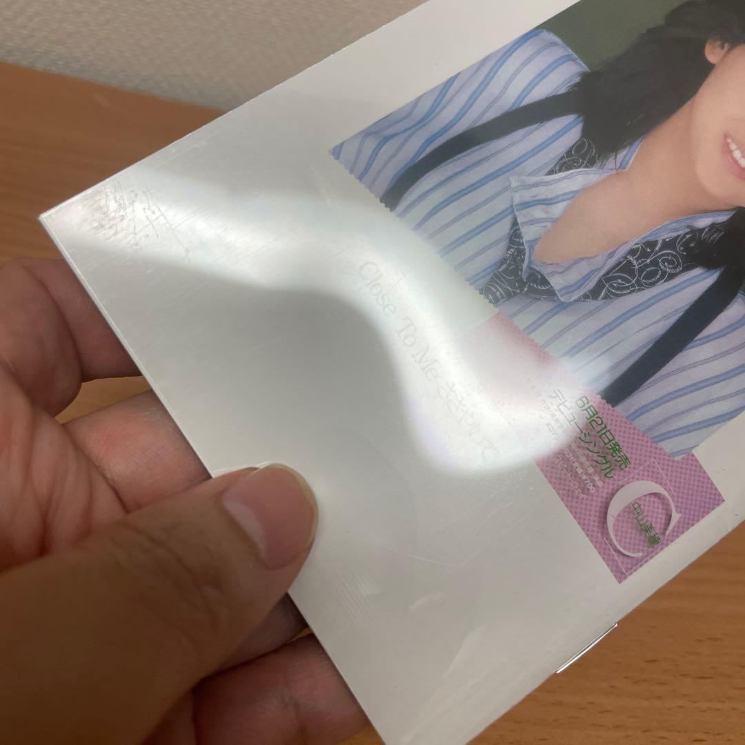 A*L様 初回限定生産品　中山美穂 / Complete SINGLES BOX