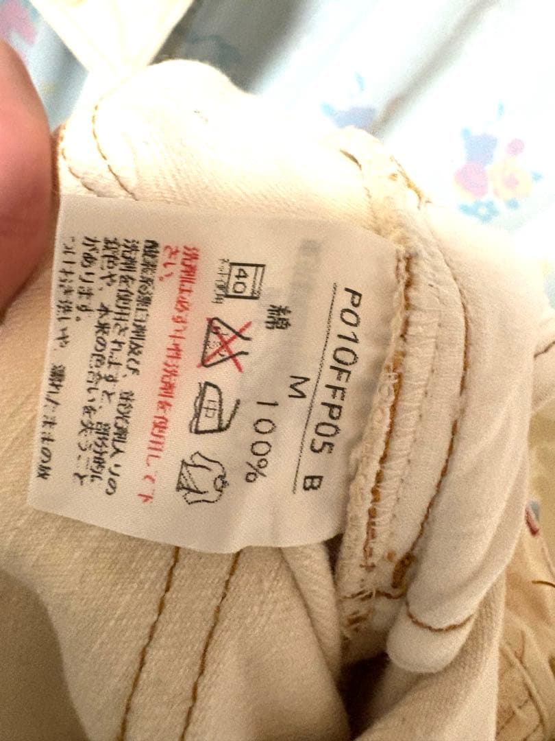 ピンクハウス エプロン付き デニムパンツ ⚠︎︎4月15日迄の出品