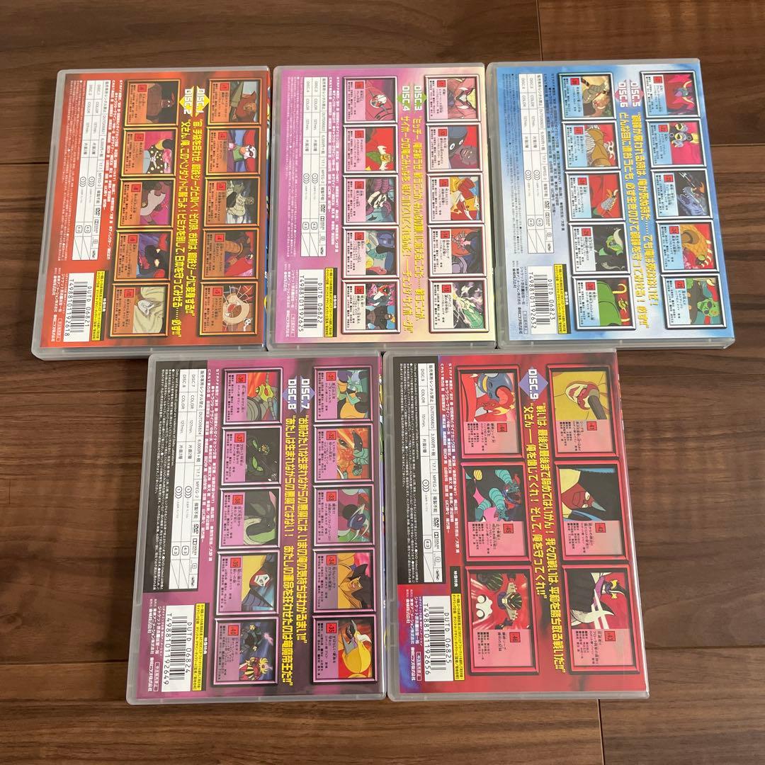 鋼鉄ジーグ VOL.1〜5セット