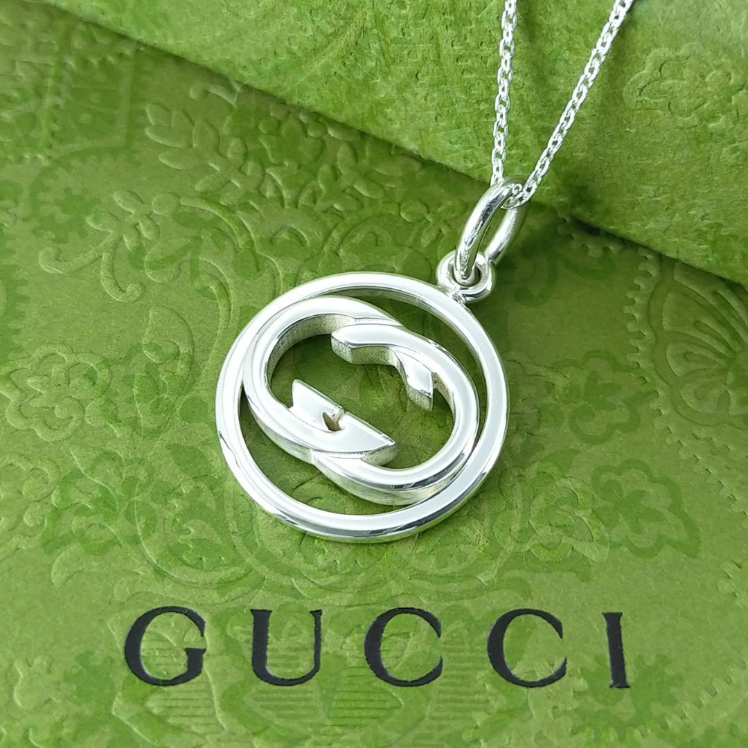 ●SALE●【GUCCI】インターロッキング　G　サークル　ペンダント　トップ