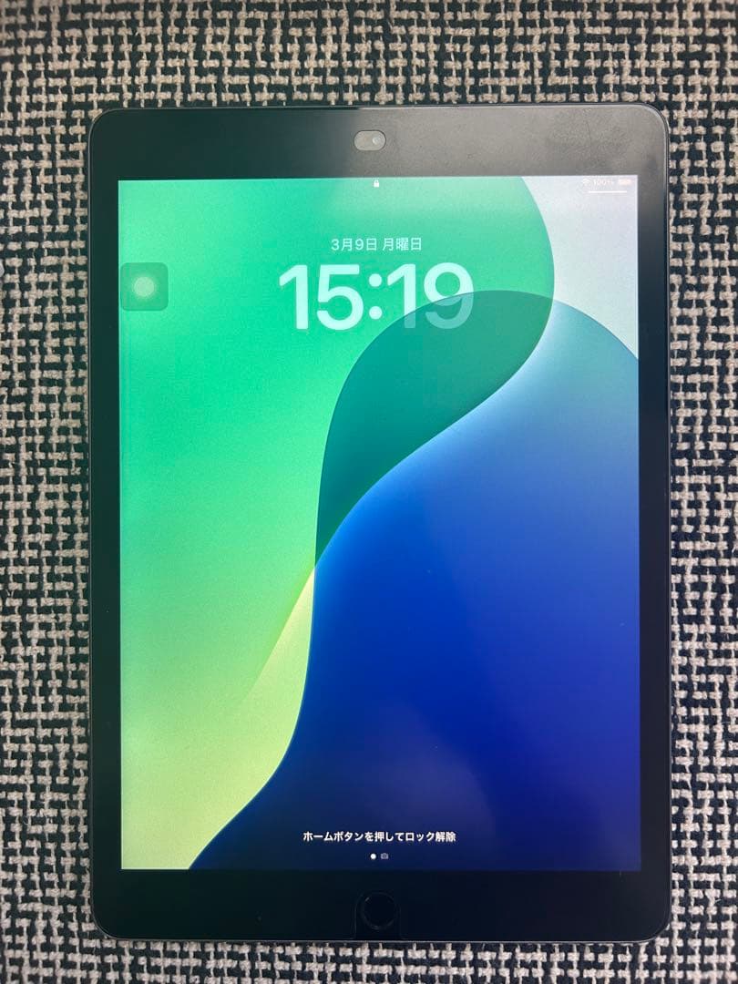 【美品】iPad 第8世代 32GB Wi-Fi 付属品あり
