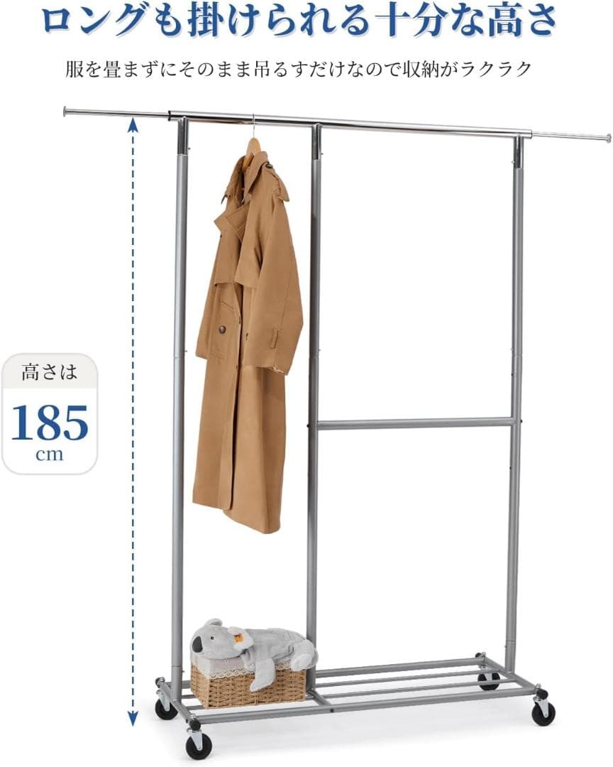 ハンガーラック パイプハンガーラック 耐荷重150KG 業務用 収納ラック