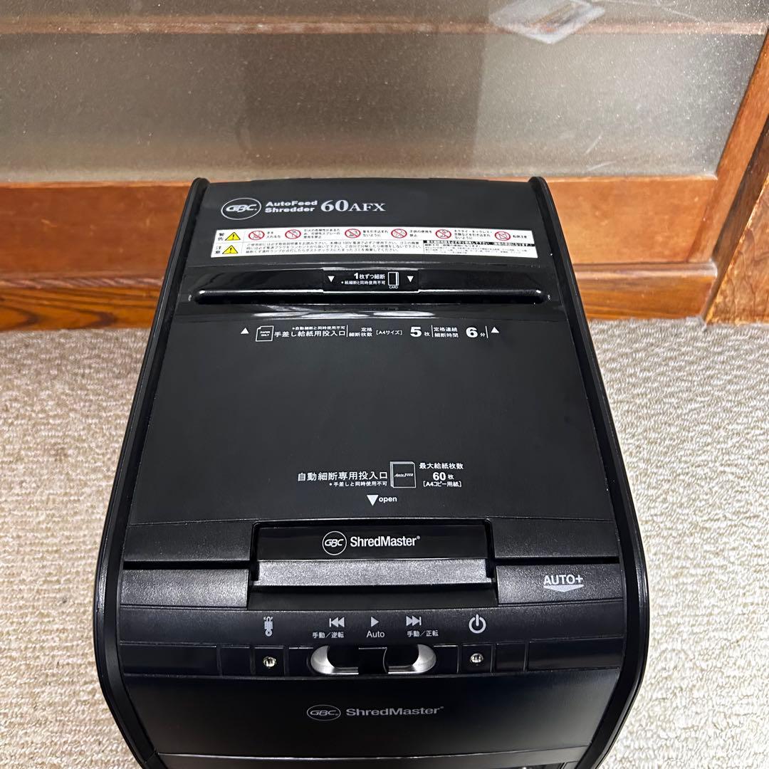 美品 GBC 電動シュレッダー 60枚裁断可能GCS60AFX-R