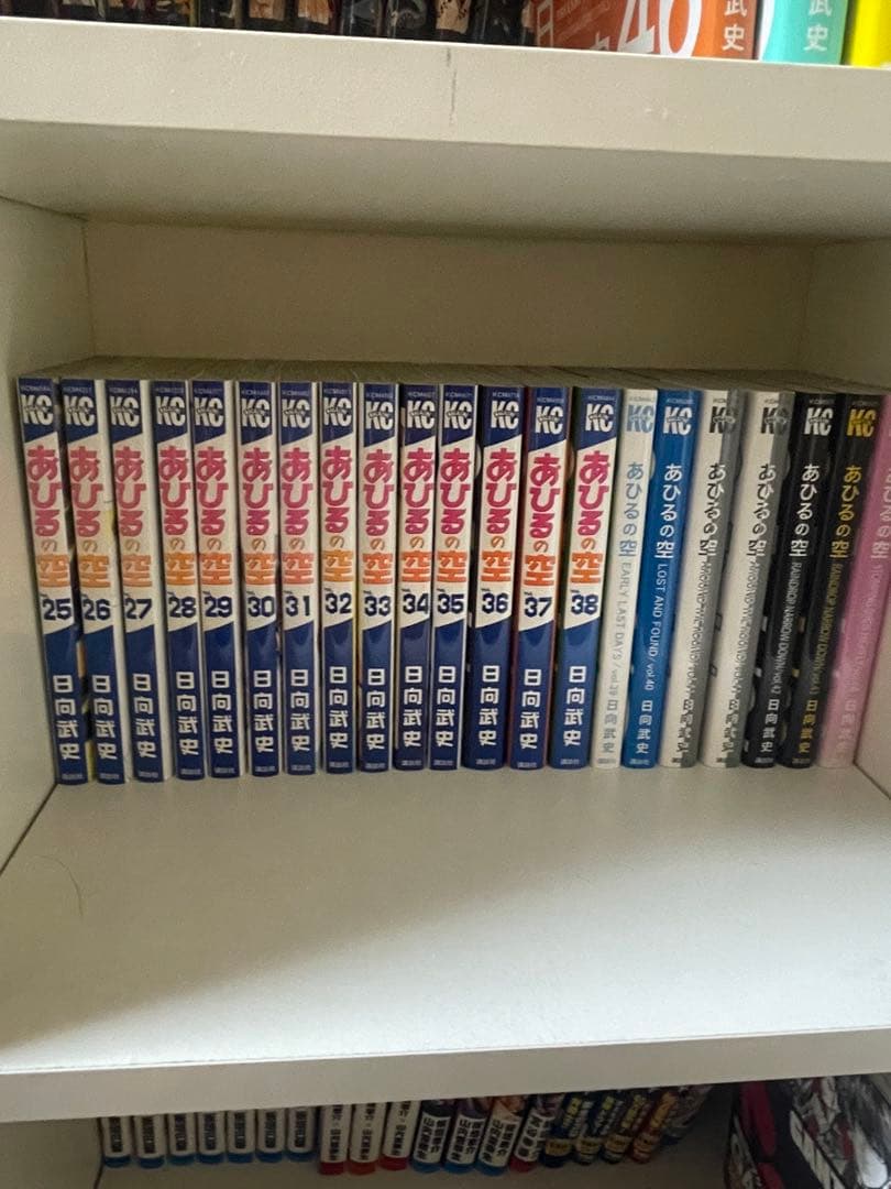 あひるの空 全巻セット 1〜50巻＋関連本2冊