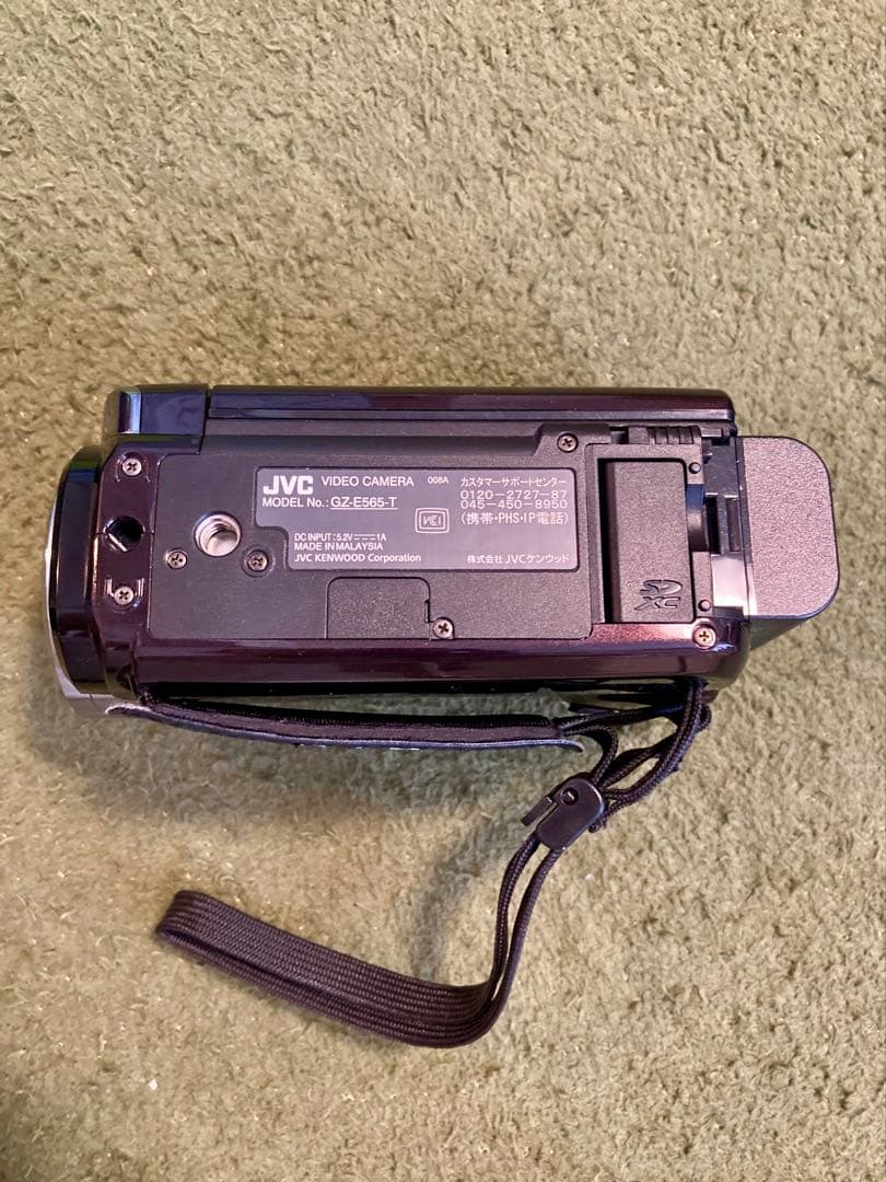 Everio JVC GZ-E565-T ビデオカメラ