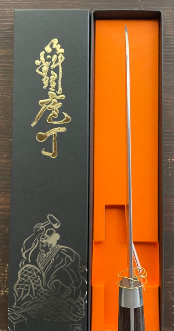 増谷刃物 訓平作 三徳包丁 VG10ステンレス 積層槌目（刻流）口金有 スコッチ