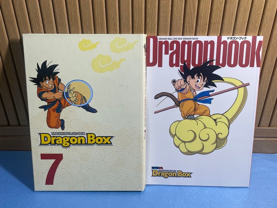 DRAGON BALL DVD-BOX DRAGON BOX ドラゴンボール