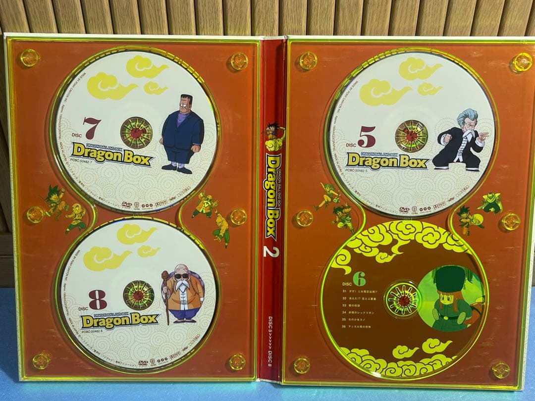 DRAGON BALL DVD-BOX DRAGON BOX ドラゴンボール