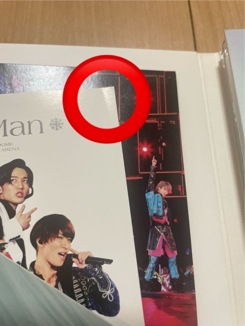 素顔4 Man盤