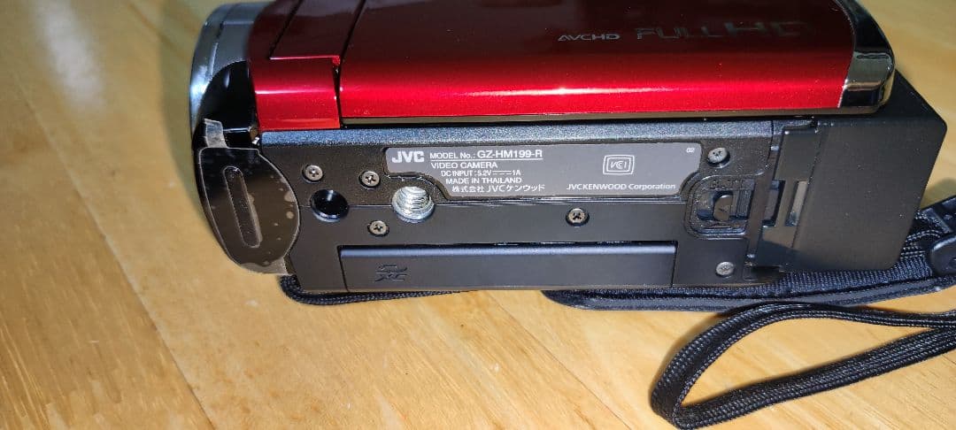 JVC　GZ-HM199-R,GZ-HM177-R　セット
