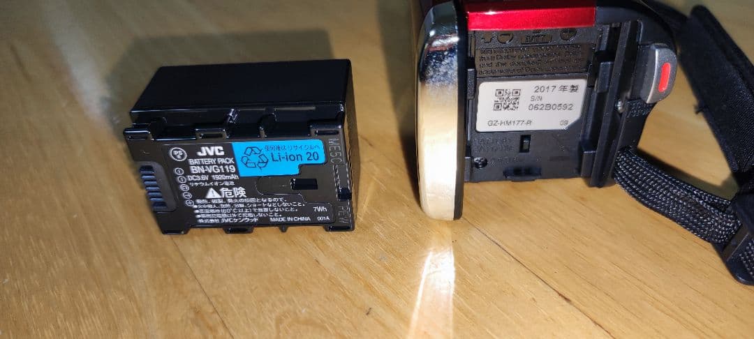 JVC　GZ-HM199-R,GZ-HM177-R　セット