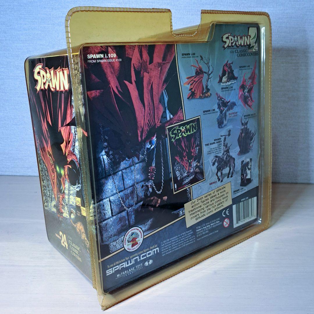 【未開封】SPAWN Series24 / スポーン i.109