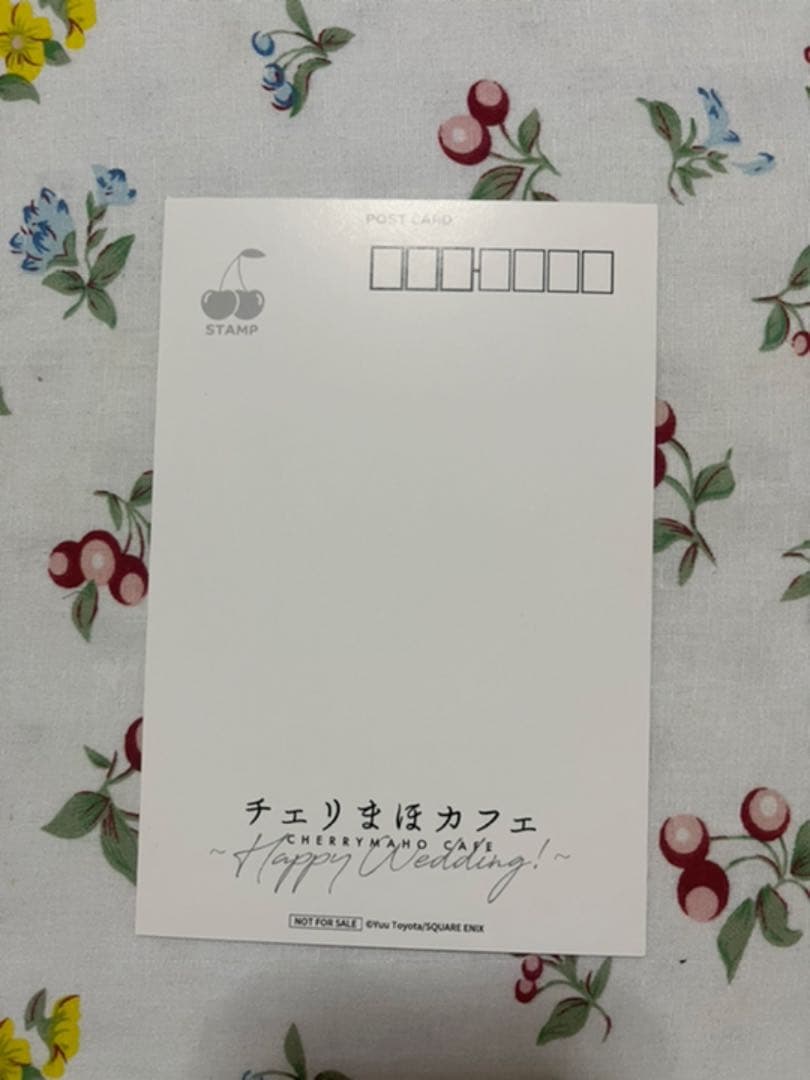 チェリまほカフェ 入場特典 ポストカード 大阪限定ver